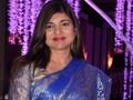 Joc Endevina la celebritat de Bollywood  en línia