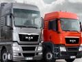 Joc Trencaclosques de camions  en línia