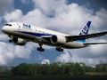 Joc Trencaclosques de Boeing Dreamliner  en línia
