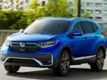 Joc Honda CRV en línia