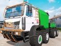 Joc Diferències de camions russos  en línia