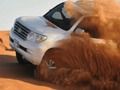 Joc Simulador 4x4 de tot terreny  en línia