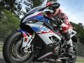 Joc BMW S1000rr a la deriva  en línia