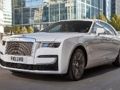Joc Rolls-Royce Ghost Slide  en línia
