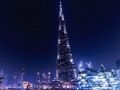 Joc Trencaclosques de Burj Khalifa  en línia