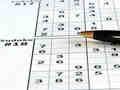 Joc Sudoku 30 nivells  en línia