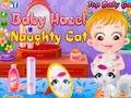 Joc Baby Hazel - gat entremaliat  en línia