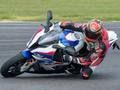 Joc BMW S1000RR en línia