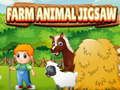 Joc Trencaclosques d'animals de granja  en línia