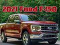 Joc Ford F 150 2021  en línia