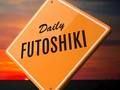 Joc Futoshiki diari  en línia