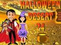 Joc Desert de Halloween 24  en línia
