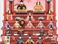Joc Dia de les noies japoneses  en línia
