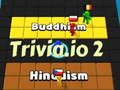Joc Trivia. io 2  en línia