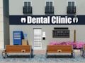 Joc Clínica dental  en línia