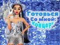 Joc Prepareu-vos amb mi: Dia del concert  en línia