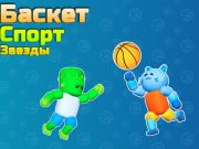 Joc Basket Stars de l'Esport  en línia