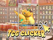 Joc Feu clic a la targeta TCG  en línia