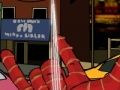 Joc Spiderman - Save the Town  en línia