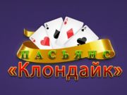 Joc Klondike Solitaire en línia