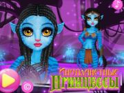 Joc Princesa alienígena en línia