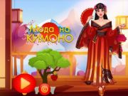 Joc Moda Kimono en línia