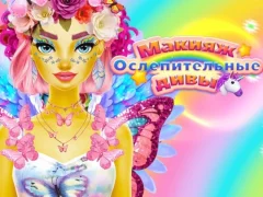 Joc Dazzling Divas Makeup en línia