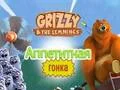 Joc Grizzy and The Lemmings: Yummy Run en línia