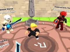 Joc Robbie: Draw your Sword en línia