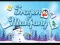 Joc Frozen Mahjong en línia