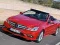 Joc Benz E-Class Cabriolet Puzzle en línia