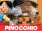 Joc Pinocchio Jigsaw Puzzle en línia