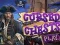 Joc Cursed Chests en línia