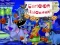 Joc Cartoon Halloween Slide Puzzle en línia