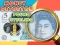 Joc Money Detector Pound Sterling en línia
