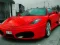 Joc Italian Fastest Cars en línia