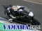 Joc Yamaha 2020 Slide en línia