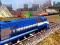 Joc Train Simulator 2020 en línia