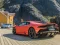 Joc Huracan Evo Puzzle en línia