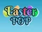 Joc Easter Pop en línia