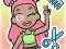 Joc Cute dress-up game en línia