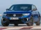 Joc Volkswagen T-Roc R en línia