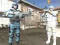 Joc Strike Force 2 en línia