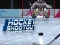 Joc Hockey Shootout en línia