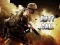 Joc Duty Call Modern Warfate 2 en línia