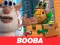Joc Booba Jigsaw Puzzle en línia