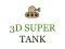 Joc 3d super tank en línia