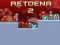 Joc Retoena 2 en línia