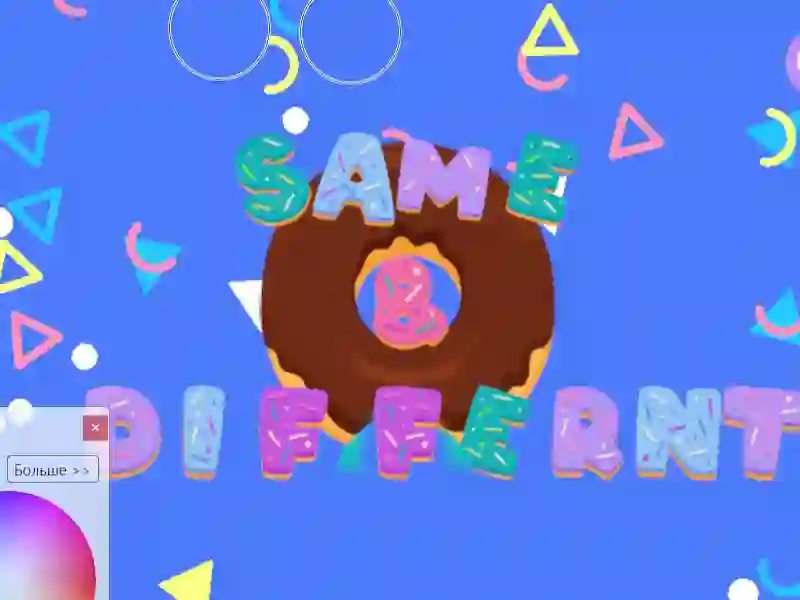 Joc Same & Different Donut en línia
