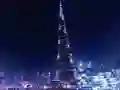 Joc Burj Khalifa Jigsaw en línia